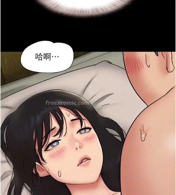 第64話-無法動彈的壓迫感