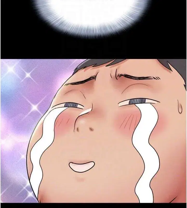 第64話-無法動彈的壓迫感