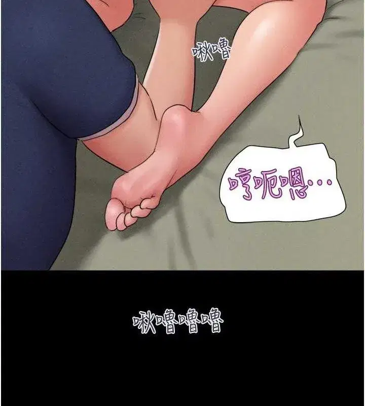 第64話-無法動彈的壓迫感