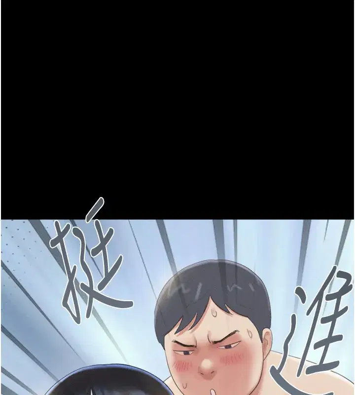 第65話-無套中出的滋味