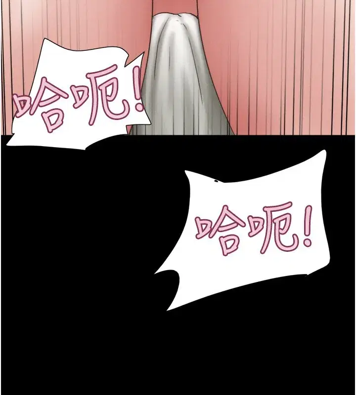 第65話-無套中出的滋味