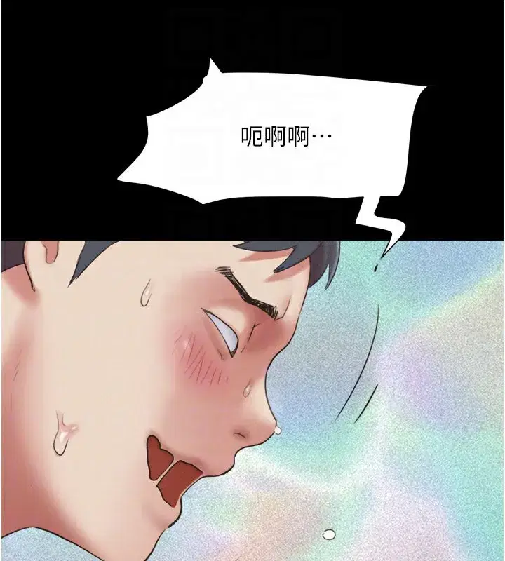 第65話-無套中出的滋味