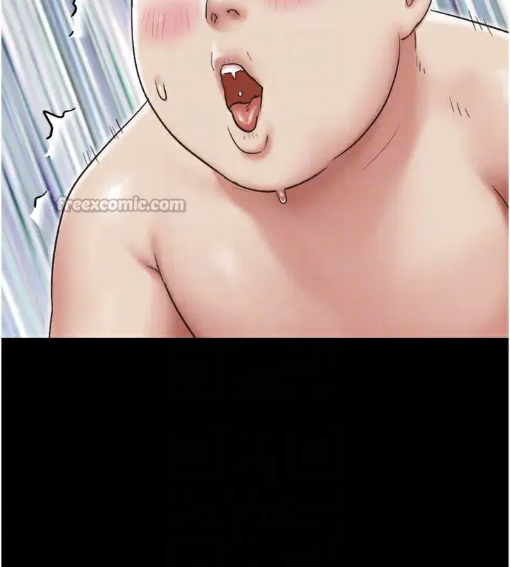 第65話-無套中出的滋味