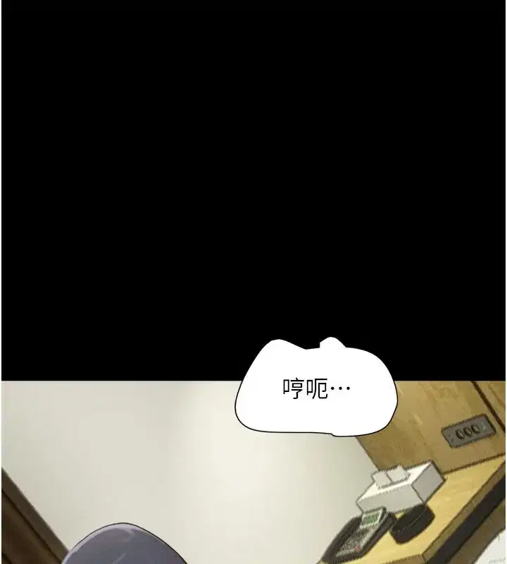 第65話-無套中出的滋味