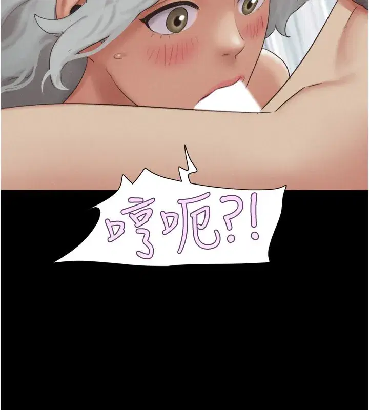 第65話-無套中出的滋味