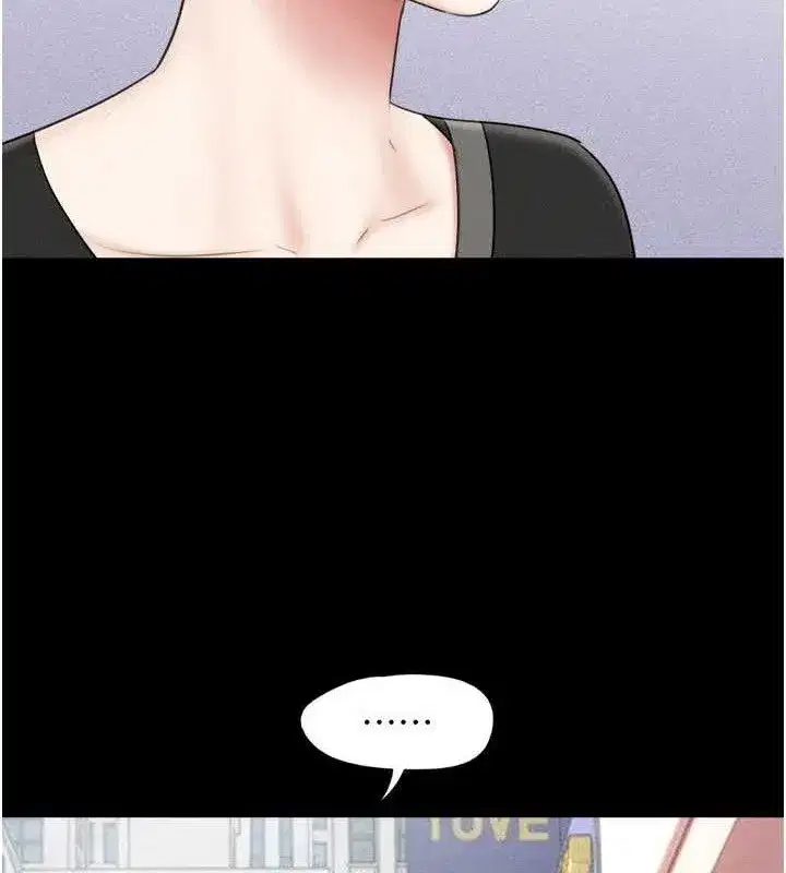 第66話-以實戰向朋友證明