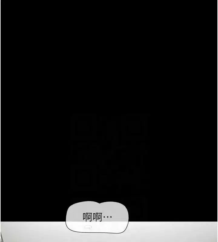 第66話-以實戰向朋友證明