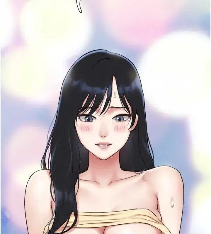 第66話-以實戰向朋友證明