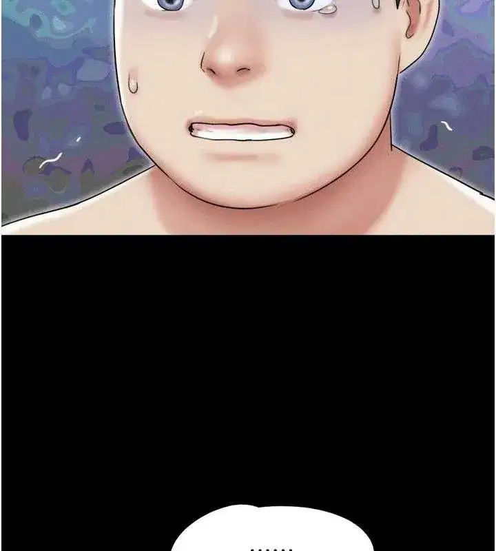 第66話-以實戰向朋友證明