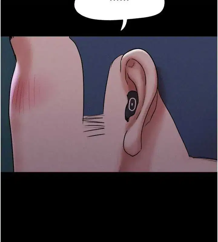 第66話-以實戰向朋友證明