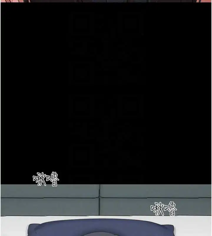 第67話-屋簷下的三男一女