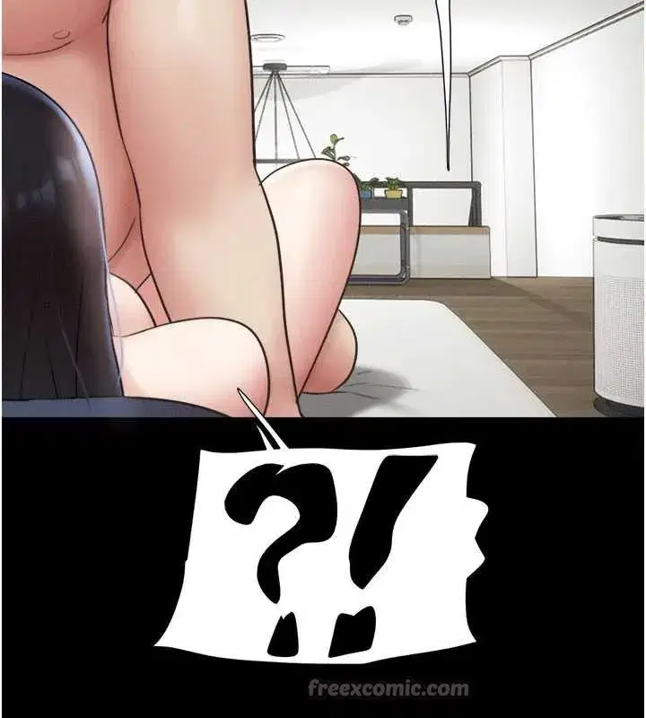 第67話-屋簷下的三男一女