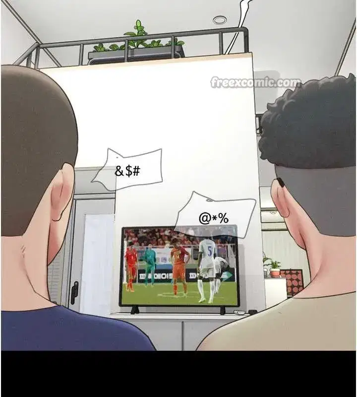 第67話-屋簷下的三男一女