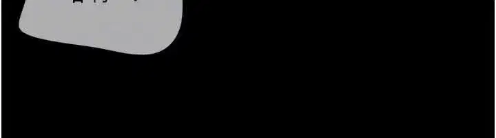 第67話-屋簷下的三男一女