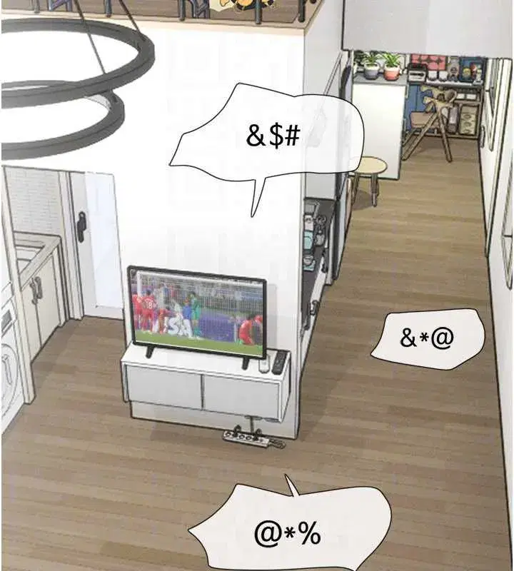 第67話-屋簷下的三男一女