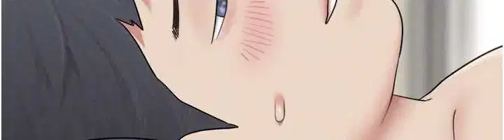 第67話-屋簷下的三男一女