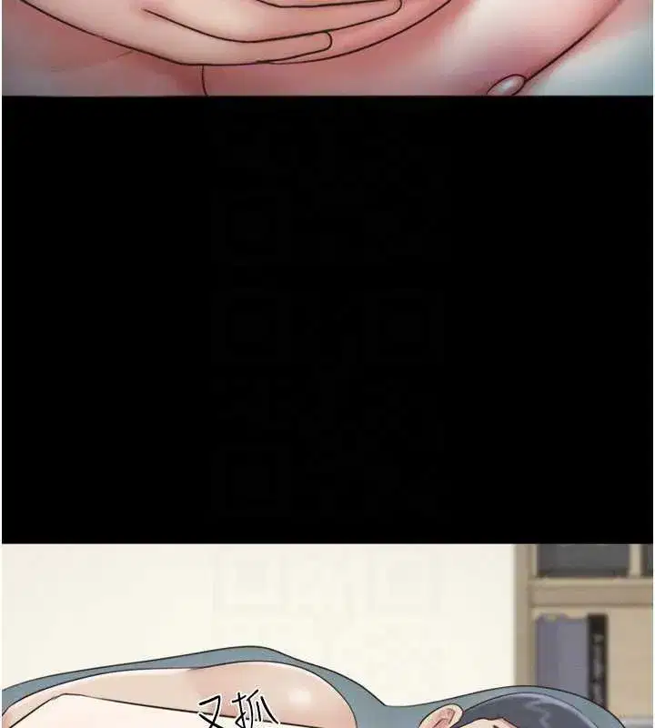 第67話-屋簷下的三男一女