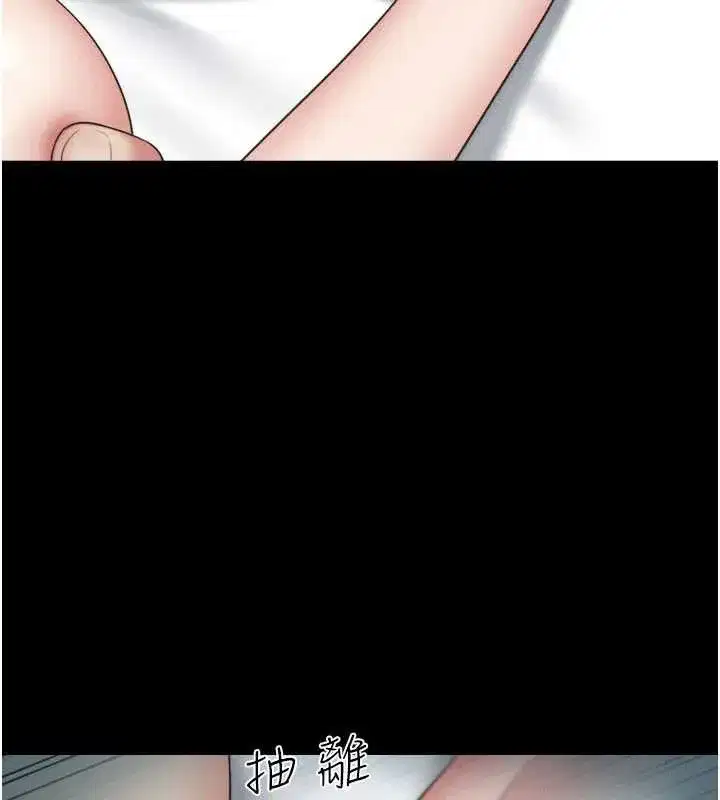 第67話-屋簷下的三男一女