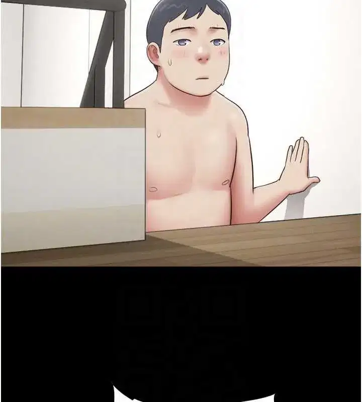 第68話-合意之下的4P