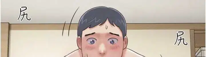 第68話-合意之下的4P