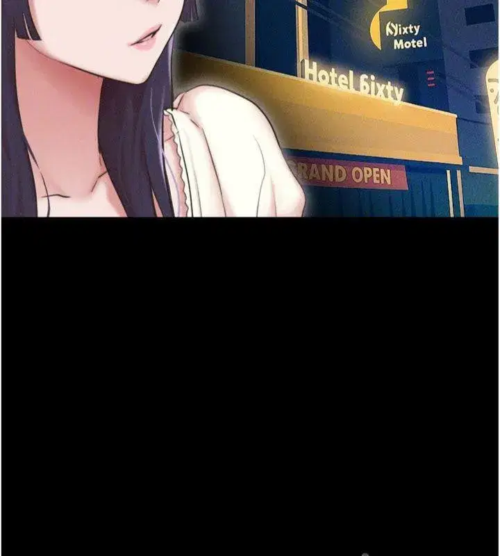 第69話-再度出現的彩恩