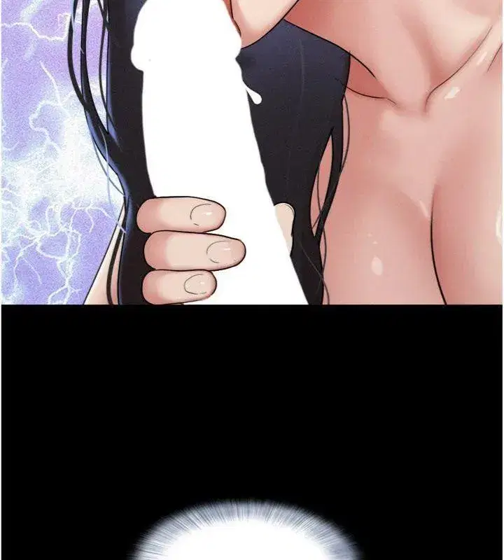 第69話-再度出現的彩恩