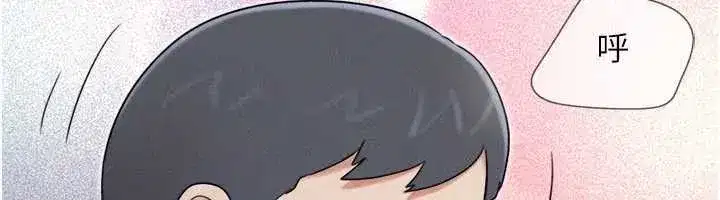 第69話-再度出現的彩恩