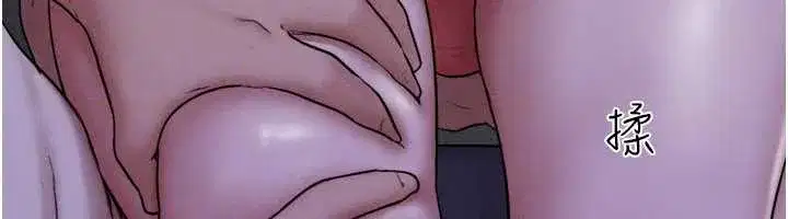 第70話-換人品嘗姐妹丼