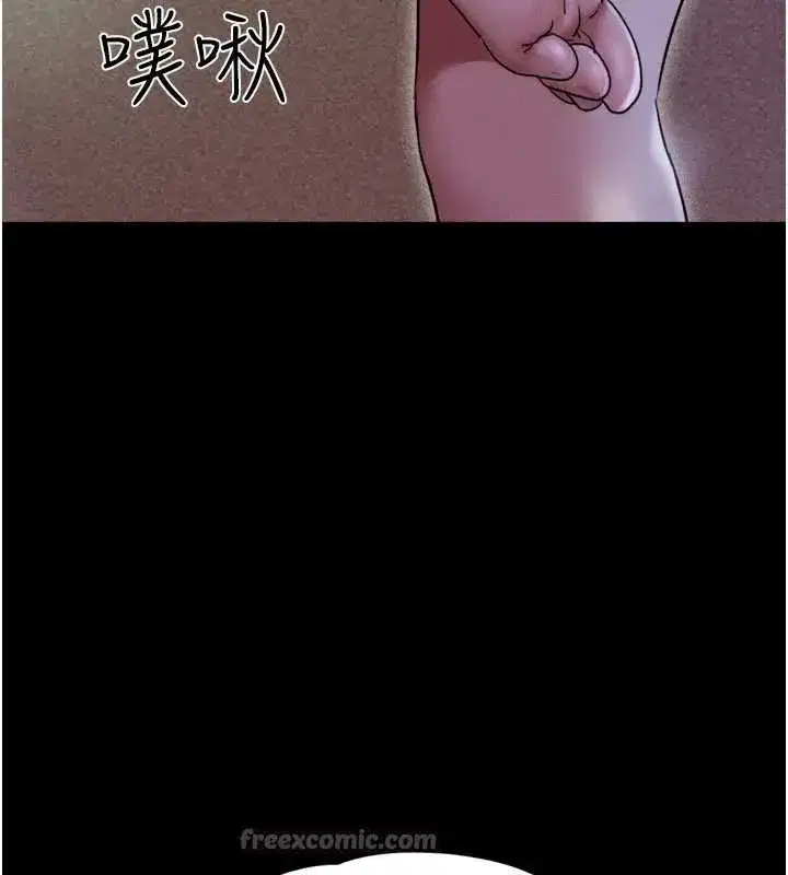 第71話-姐妹爭上位