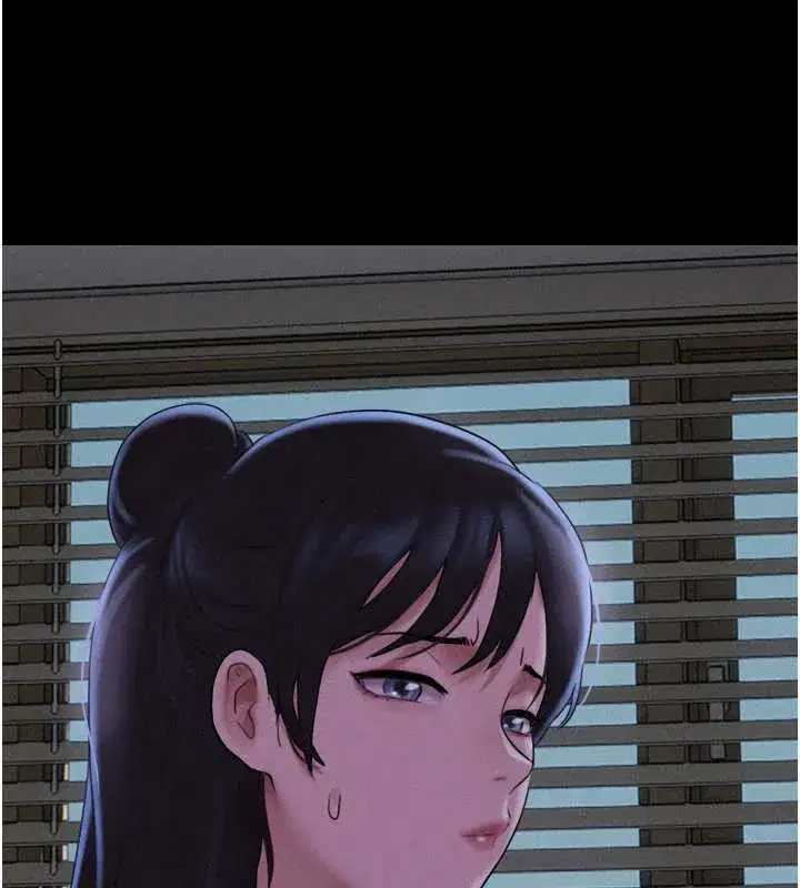 第71話-姐妹爭上位