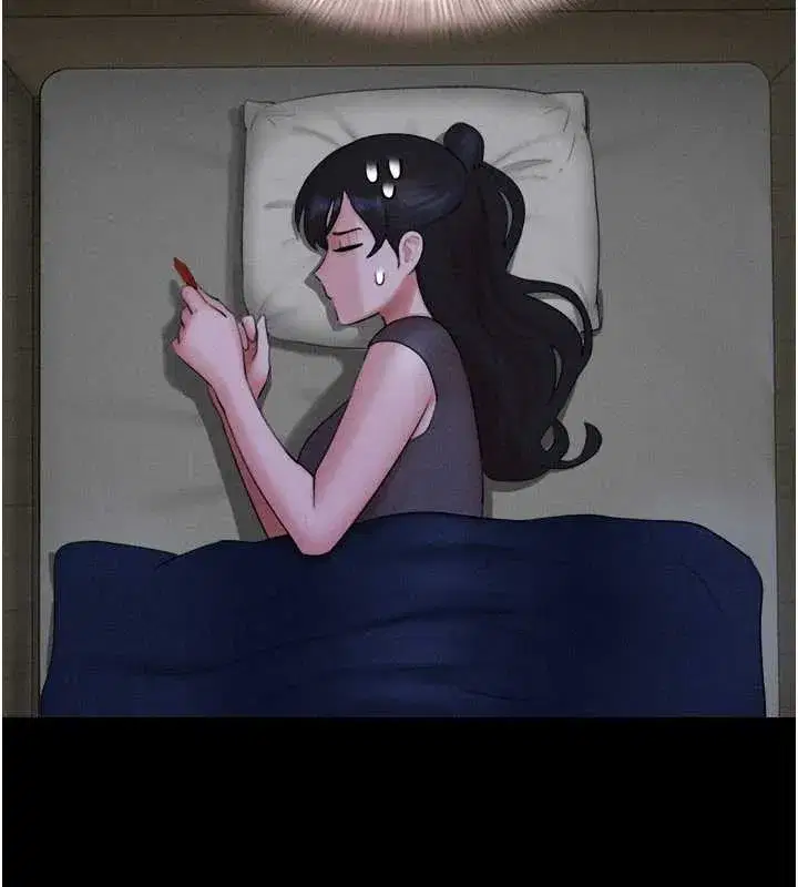 第71話-姐妹爭上位