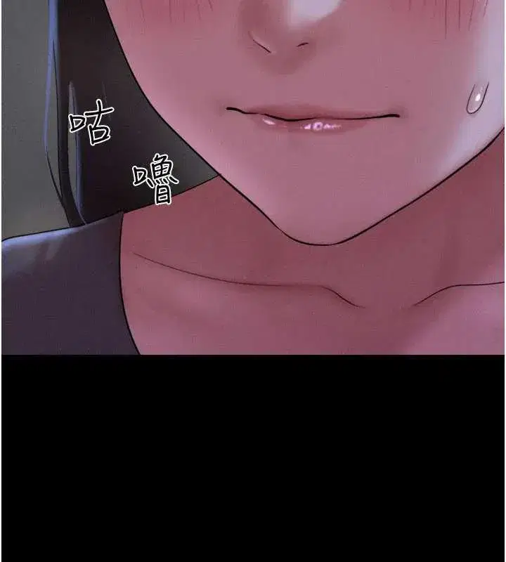 第72話-如願以償的姐妹丼