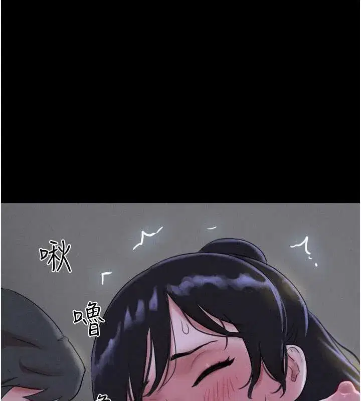 第72話-如願以償的姐妹丼