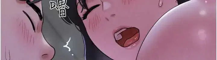 第72話-如願以償的姐妹丼