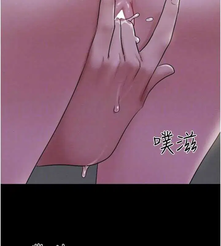 第72話-如願以償的姐妹丼