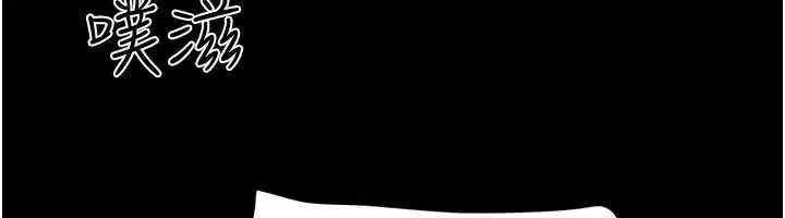 第72話-如願以償的姐妹丼