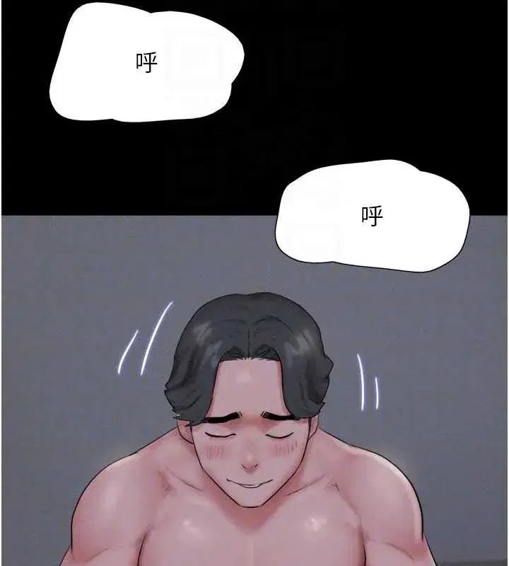 第72話-如願以償的姐妹丼