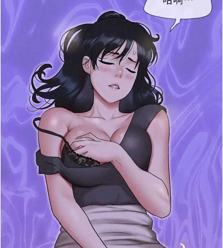 第72話-如願以償的姐妹丼