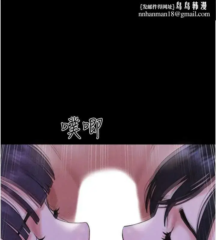 第73話-沒人被冷落的3P