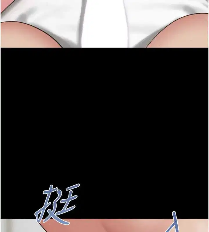 第73話-沒人被冷落的3P