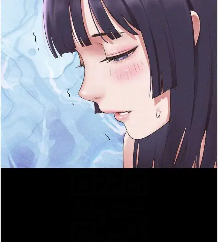 第73話-沒人被冷落的3P