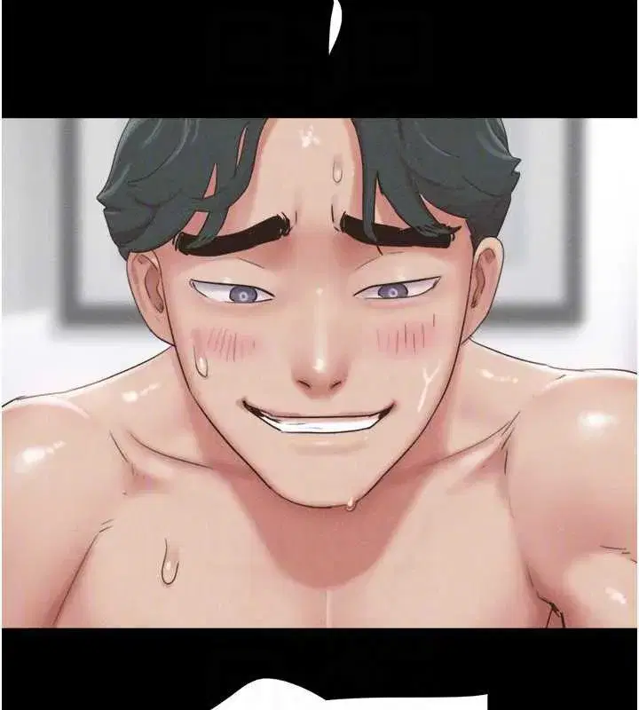 第74話-給男友的坦白電話