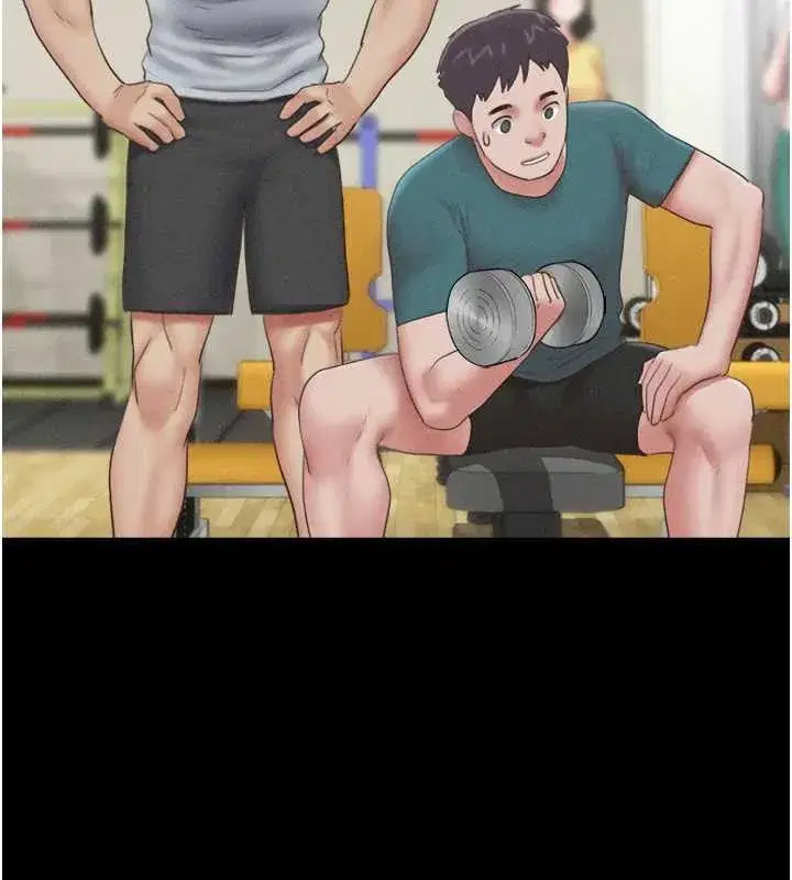 第74話-給男友的坦白電話