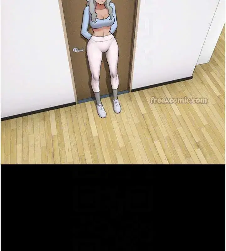 第74話-給男友的坦白電話