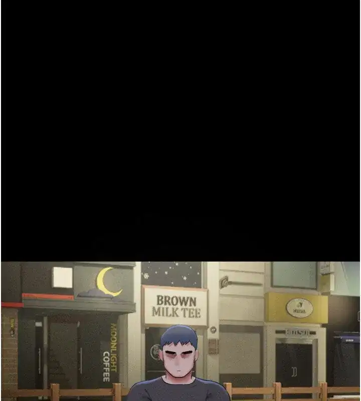 第75話-女伴的耐力測試