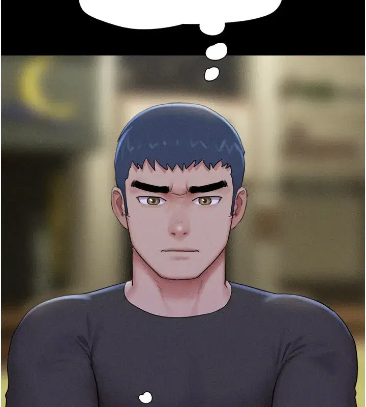 第75話-女伴的耐力測試