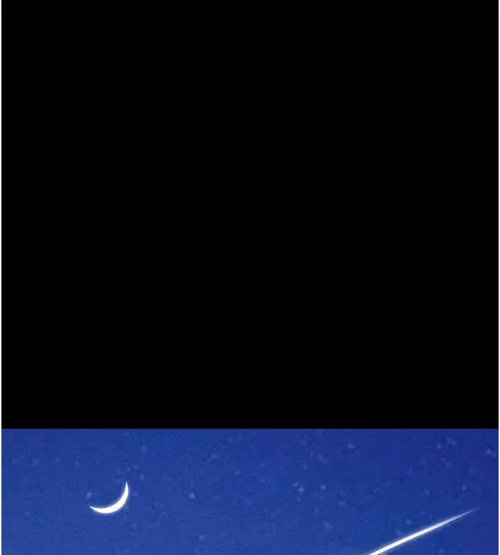 第75話-女伴的耐力測試