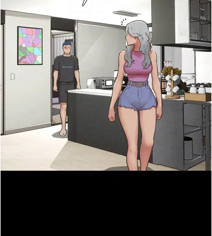 第75話-女伴的耐力測試