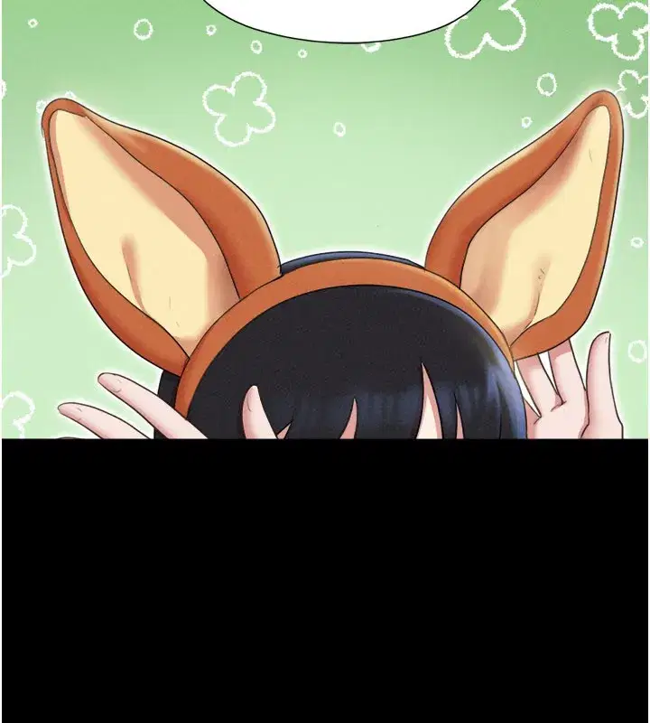 第75話-女伴的耐力測試