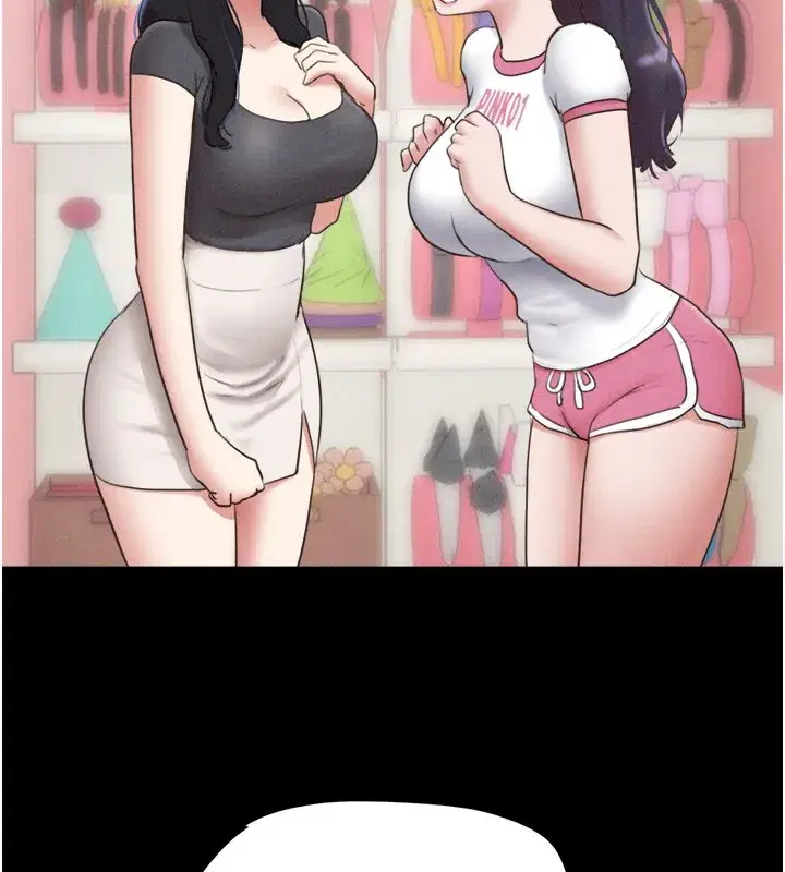 第75話-女伴的耐力測試